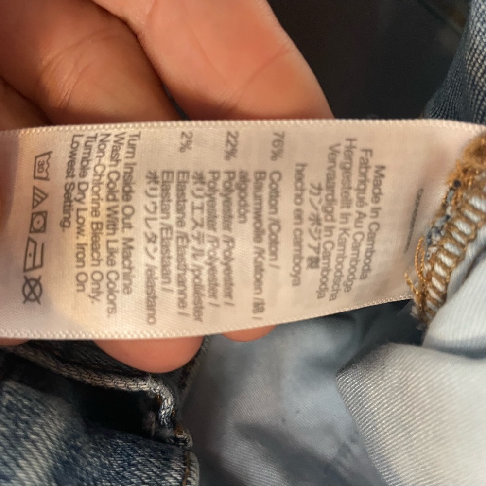 Madewell Roadtripper size 30 - Picture 4 of 16